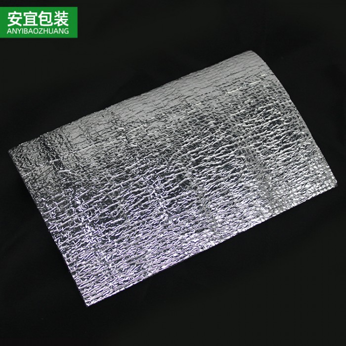 EPE珍珠棉铝膜 厂家供应隔热保温铝箔 铝膜复合珍珠棉 镀铝膜
